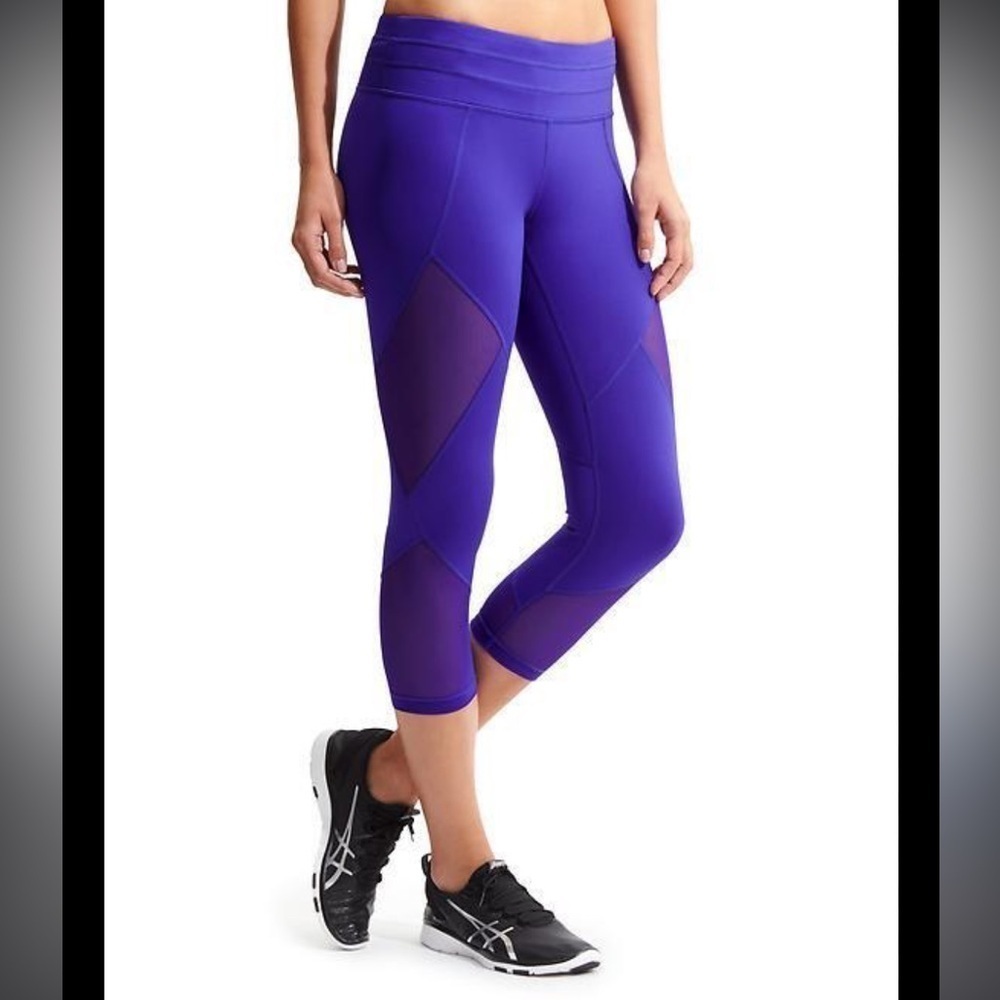 Athleta MESH SONAR CAPRI- Purple/blue- size M